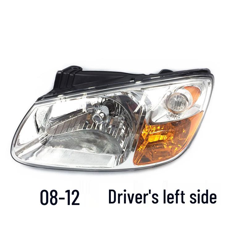 Compatible with Kia Cerato Front Headlight Assembly (2005-2007, 2008-2013 Models)