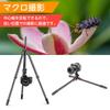 Manbily Statyw Monopod Kamerowy z Włókna Węglowego 162cm Maksymalny 4 z Kulą do Przechowywania Odwracany Środkowy Makro Szybkie Podróże Obciążenie 10kg Kompatybilny ze Smartfonem z