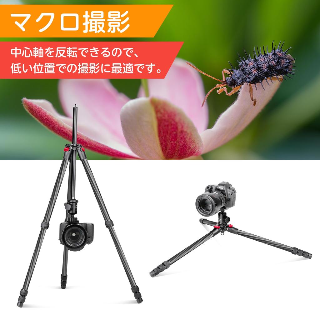 Manbily Statyw Monopod Kamerowy z Włókna Węglowego 162cm Maksymalny 4 z Kulą do Przechowywania Odwracany Środkowy Makro Szybkie Podróże Obciążenie 10kg Kompatybilny ze Smartfonem z
