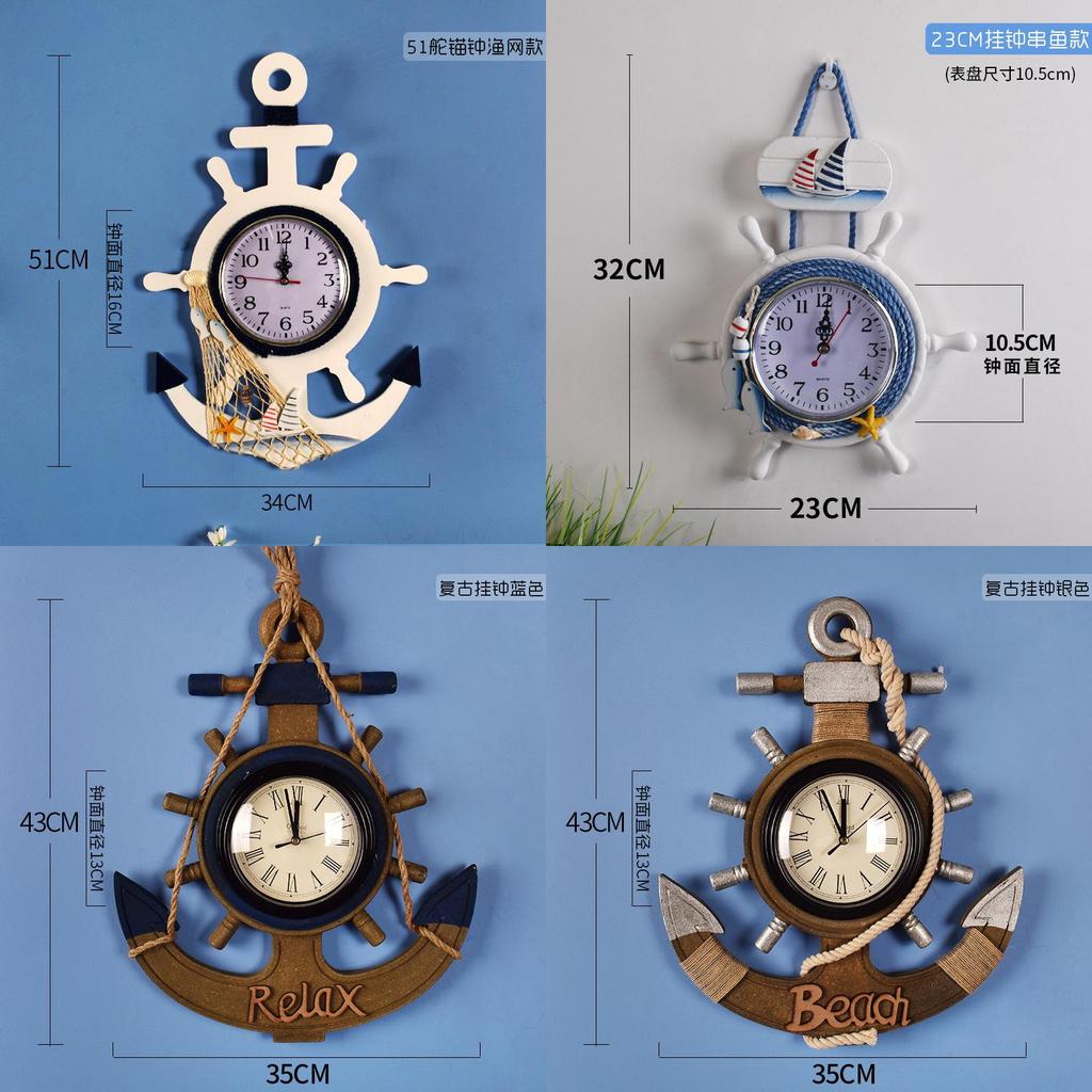Reloj de Pared con Forma de Ancla Decoración de Madera Retro Silencioso de Cuarzo Para Sala de Estar