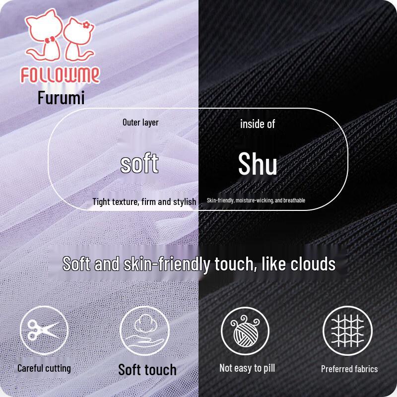 Fuluomi Girls' Color-Blocked Mesh Princess Dress