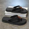 Men's 2025 High-End Summer Flip-Flops - Casual Beach Slippers with Thick, Squishy Sole and Non-Slip, Wear-Resistant Toe Post.