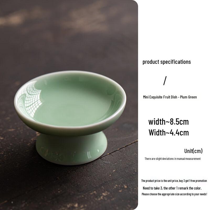 Элегантная скандинавская керамическая тарелка для десертов на ножке