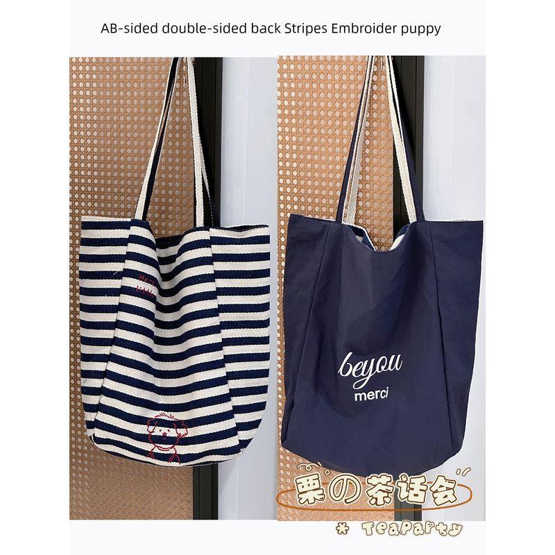 

Сумка Женская Южная Корея Инс Полоски Студенческая Холщовая Сумка Stripes navy blue Embroider puppy
