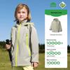 Kocotree Kids' Outdoor Windbreaker Jacket
