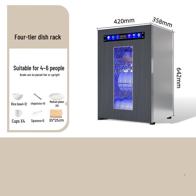 

ZISIZ 88L УФ-плазменный шкаф для дезинфекции горячим воздухом