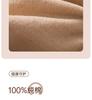 Seamless Mid Waist Women's Underwear