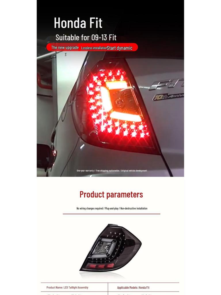 LED Tail Light Assembly for 2008-2013 Honda Fit 2nd Gen: Rear, Daytime Running Lights & Turn Signals