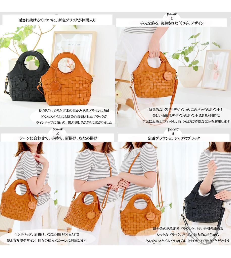 ZUCCHERO Women's Genuine Leather Bag, 2-Way HandbagShoulder Bag, Gift, 40040, Black