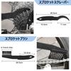 Ryaco Chain Cutter with Chain Compatible with Speed Bicycle Bicycle Tool for Maintenance Rustproof and Includes 3 Cleaning Brushes [12-Piece Set]