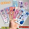 8/16pcs Hunters Stickers Anime Cute Character Sabe Boy Stickers DIY Phone Luggage  Laptop PVC Decals Kids Girls Toy Gifts