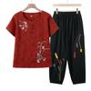 Xiaofu Women's Stylish Summer T-Shirt & Capris Set