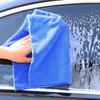 High-Density Coral Fleece Microfiber Car Wash Towel 40x40cm - Super Absorbent, Cut Edge Wiping Cloth.