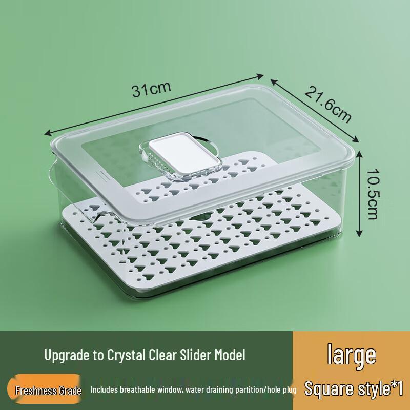 Förvaringslåda för kylskåpslåda