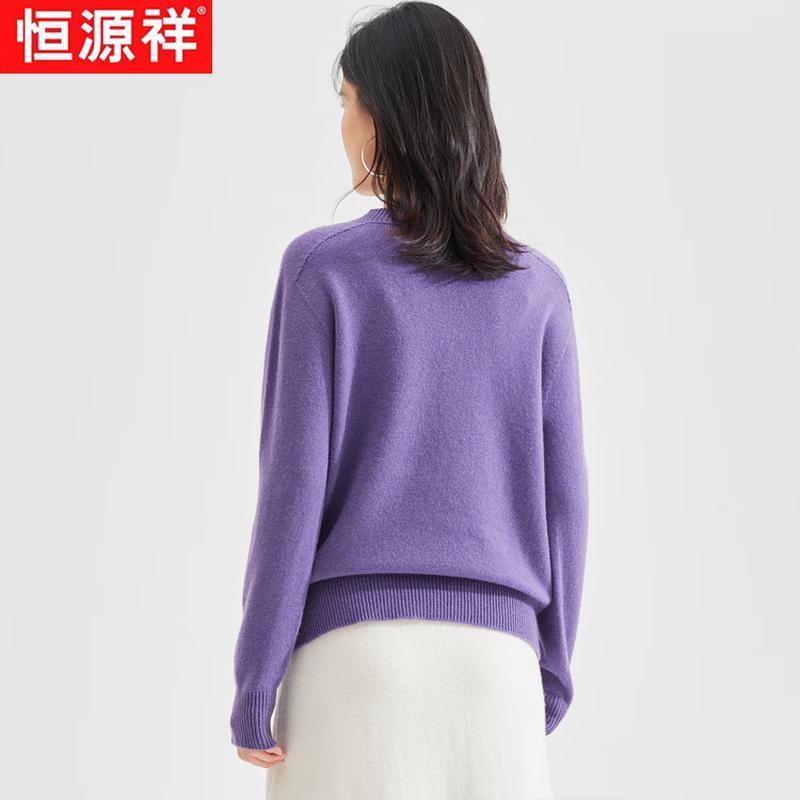 Hengyuanxiang 100% Pure Wool Women's Crew Neck Pullover