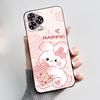 Casing For Oukitel C53 Phone Case Aesthetic Luxury Cute Cool Boys Girls Mtte Soft silicone Back Cover For Oukitel C53 C 53 Shell