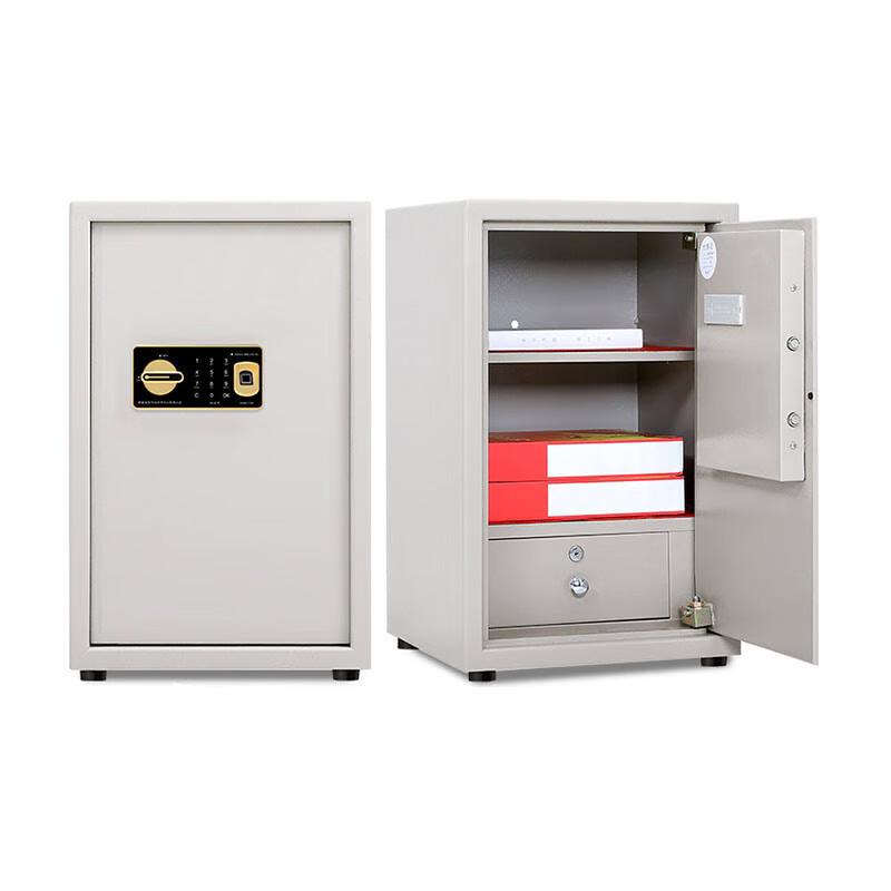 Yiquan Jinshi Z168-B2 Reinforced All-Steel Security Safe