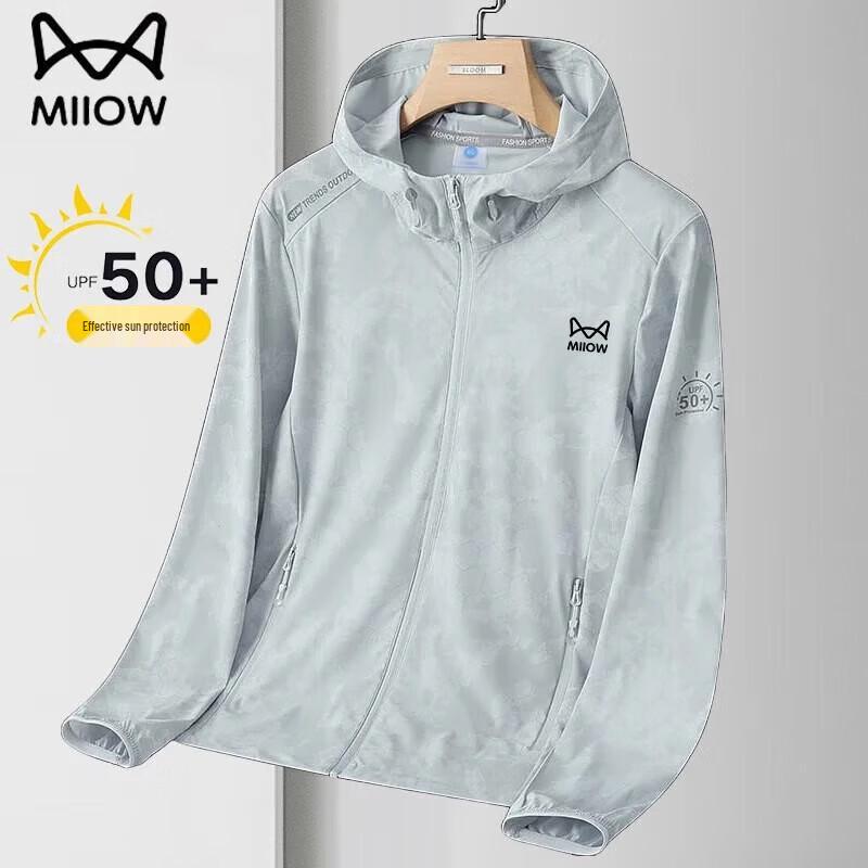 Maoren Men s Summer Lightweight Hooded Sun Protection Jacket XL