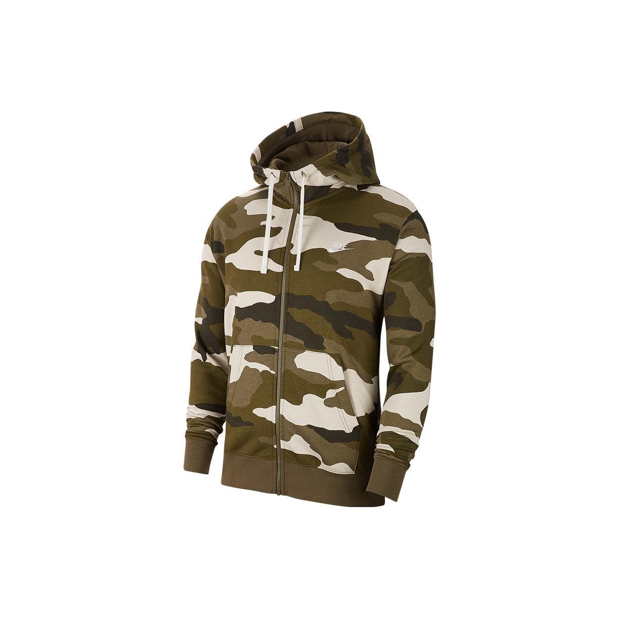 Nike camouflage sports zipped hooded jacket