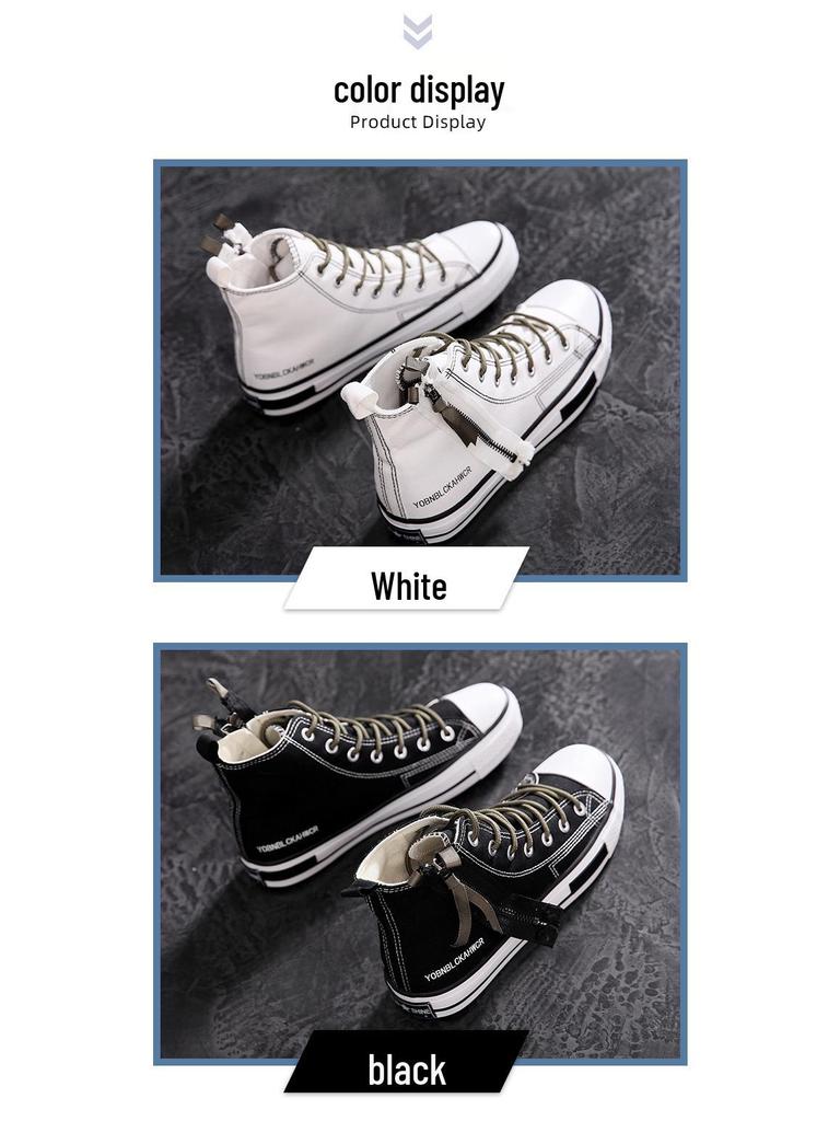 Hong Kong Style High-Top Canvas Shoes: Japanese Retro Zipper Trendy Workwear for Men
