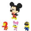 High-quality Abs Building Blocks For Boys And Girls Ideal Gift Set Colorful 200-400 Pieces