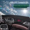 Trumpchi GS Series Dashboard Sun Shade Pad & Visor Block for GS4, GS3, GS5, GS7, GA6
