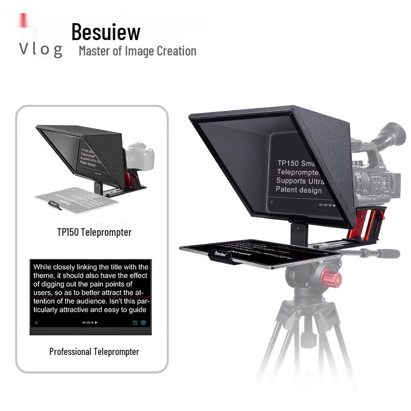 Bestview 15-inch Professional Teleprompter