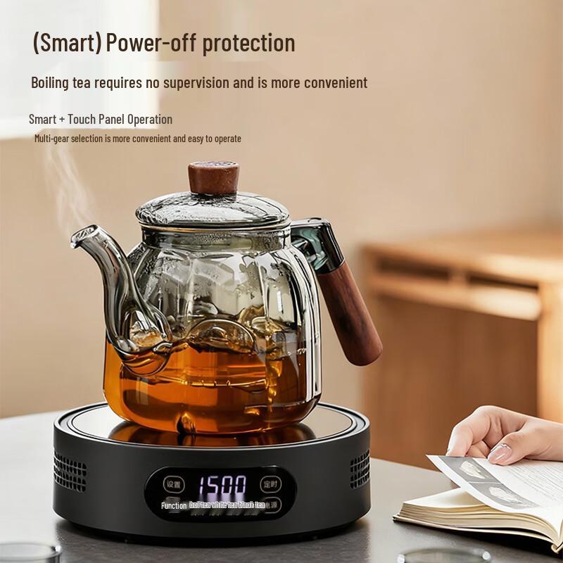 Xiduomi High-Temperature Glass Tea Kettle