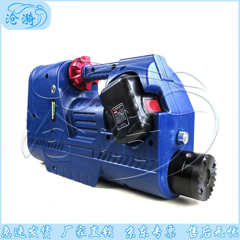 Cangyi Emergency & Demolition Tools