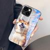 S-Shiba I-Inu Phone Case For IPhone 17 Pro Max 15 Pro 16 14 Plus 12 13 Mini 11 Pro Shockproof Glass Cover