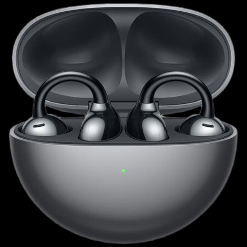 

Huawei FreeClip Ear-Clip Wireless Earbuds