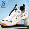 Kids' Autumn Badminton Shoes with Side Rotary Button – Non-Slip, Wear-Resistant, Lightweight Sports Shoes for Boys and Girls