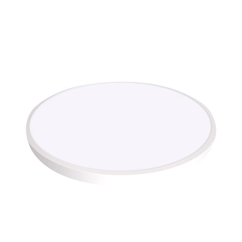 Beigong LED Ultra-Thin Triple-Proof Ceiling Light
