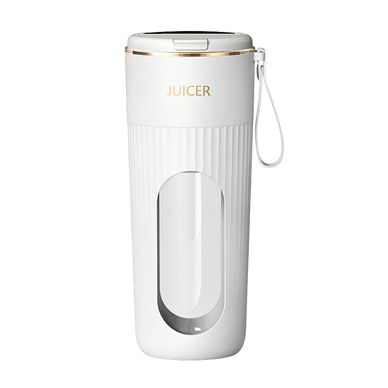Compact Rechargeable Portable Juicer with Carry-On Cup