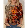 Artistic Landscape Painting Pattern, Slim Fit, Casual Round Neck, Long Sleeves, Everyday Creative Oil Painting Design Pattern.