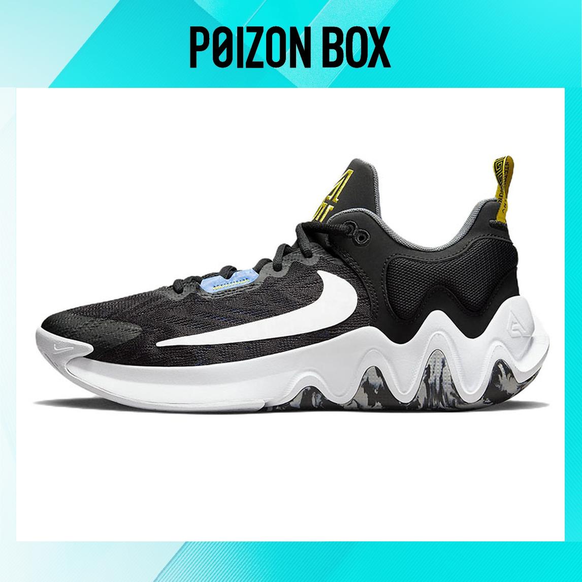 

кроссовки Unisex Nike Giannis Immortality 2 Basketball shoes DM0825-001