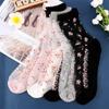 Women Transparent Thin Glass Silk Boat Socks Jacquard Short Sock Crystal Sock Ankle Socks Socks