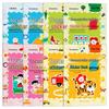 Whole Brain Development Sticker Book for Ages 0-6: Dress-Up & Concentration Training