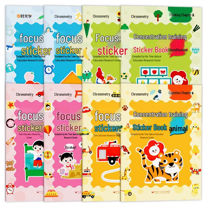 Whole Brain Development Sticker Book for Ages 0-6: Dress-Up & Concentration Training