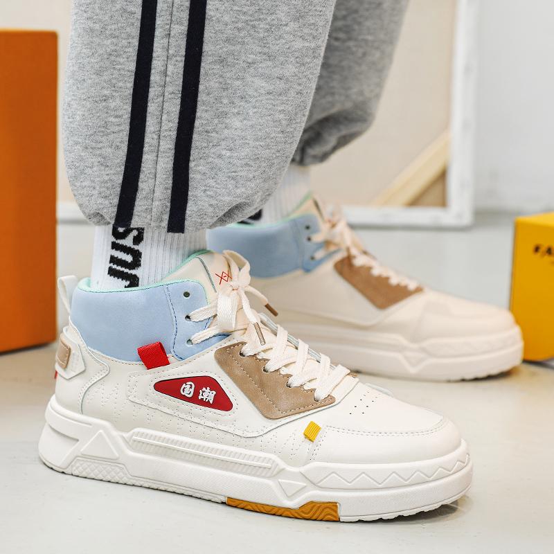 Fashion Vintage Men's High Top Casual Shoes Sports Four Seasons Outdoor Casual Breathable Running Shoes Thick Bottom Fashion Non-slip Sn