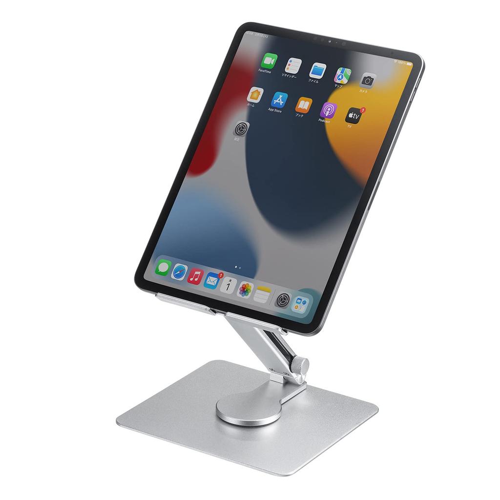 Sanwa Supply Aluminium Tablet-Ständer Arm Silber (Ausziehbarer Typ) PDA-STN65S