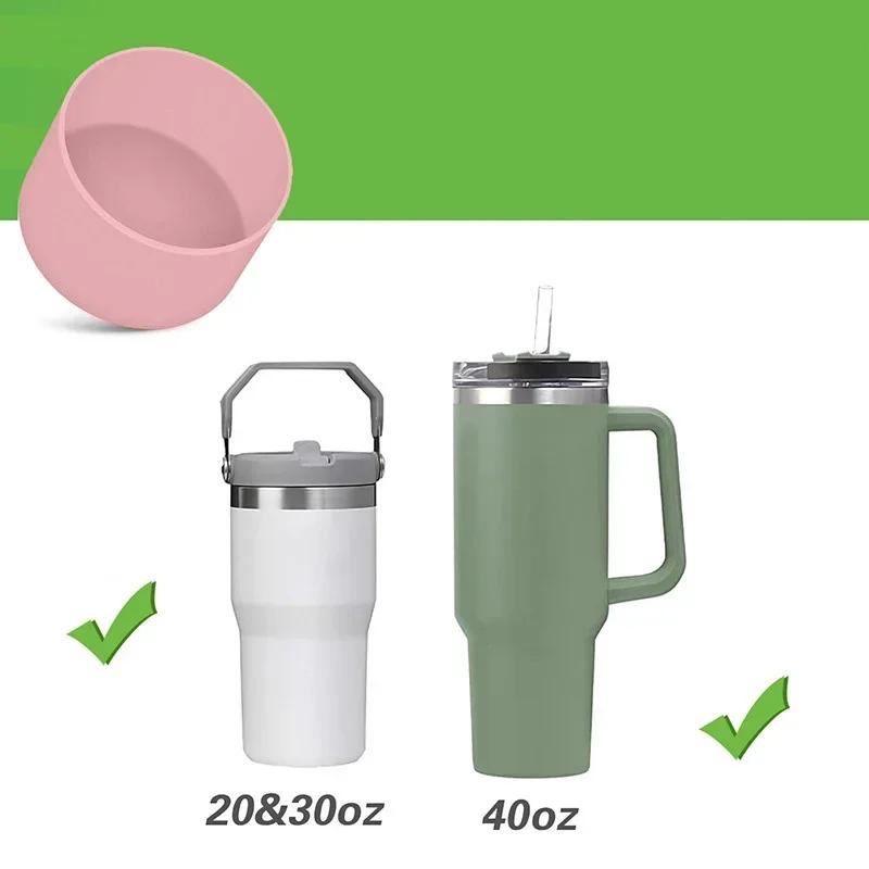 7.5cm Silicone Cup Bottom Sleeve Stainless Steel Thermos Glass Cup Anti-slip Cup 30oz Protective Bottle Boot Sleeve Sleeve