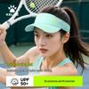 KELME Running & Training Sun Visor