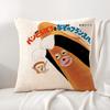 Book BBread Thief Cute Cushion Cover Natural Linen Organic Fabric DoubleSided Printing Sofa Home Decor Breathable Bed Pillow