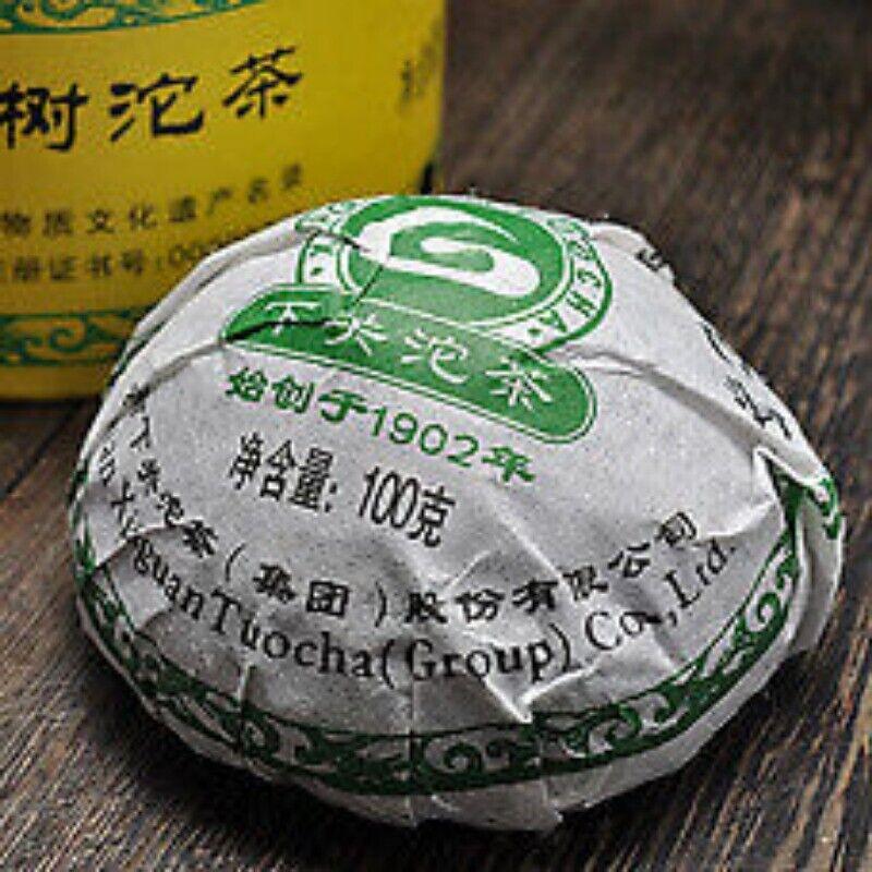 Tè Xiaguan Pu'er Tè crudo 2011 Xiaguan Bulang Ancient Tree Banpen Laozhai 100g