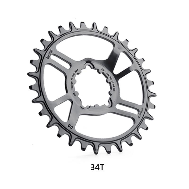 Lishi FM3 Ultralight Mountain Bike Crankset 1