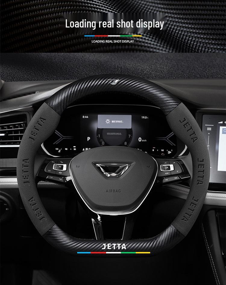 Custom Carbon Fiber & Suede Steering Wheel Covers for 2019-2022 Jetta VS5/VA3/VS7