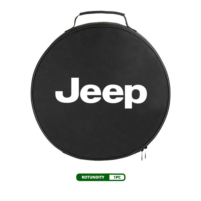 Car Charging Cable Rechargeable Gun Storage Oxford Round Bag For Jeep Compass Renegade Cherokee Wrangler JK Patriot Liberty AJZ1