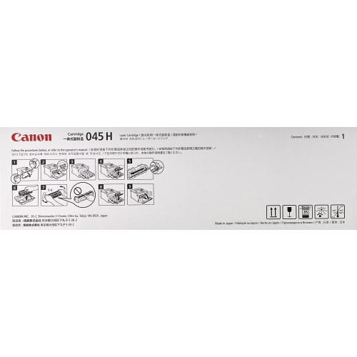 Canon Toner Cartridge 045H (Black) CRG-045HBLK