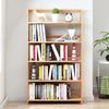 Multifunctional Home  Office Book Shelves Simple FloorStanding Storage Living Room Bookshelf for Children's Access